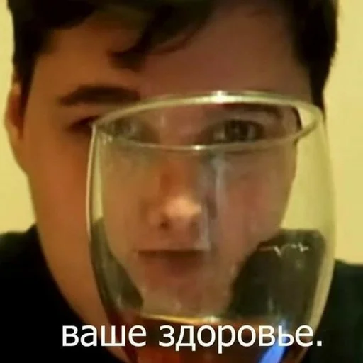 🍷 Стикер «Windy31» для Telegram