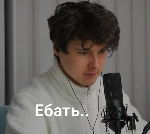 😐 Стикер «Windy31» для Telegram