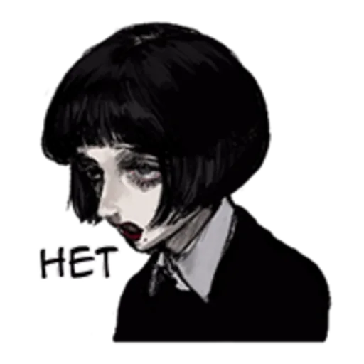 👺 Стикер «Грустная девочка» для Telegram