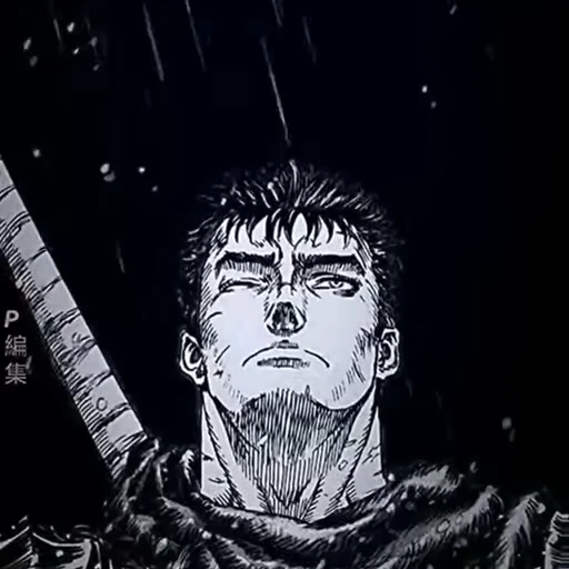😢 Стикер «SAD / Грусть» для Telegram