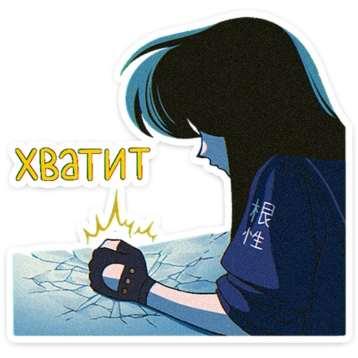 Стикер 15 Садако