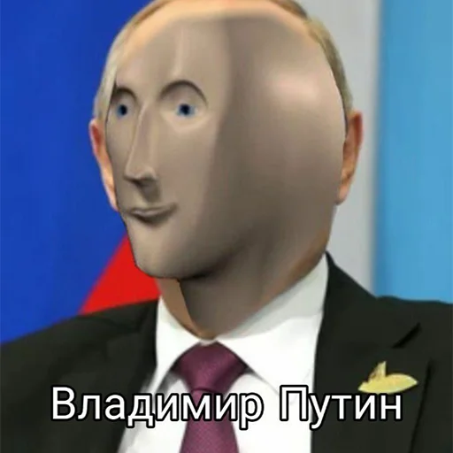 🇷🇺 Стикер «СОДЕРЖАНКА» для Telegram