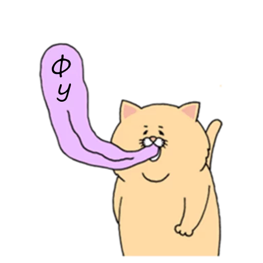 😨 Стикер «Sad Fat Cat» для Telegram