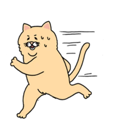 😏 Стикер «Sad Fat Cat» для Telegram