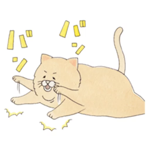 😖 Стикер «Sad Fat Cat» для Telegram