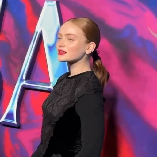 🤩 Стикер «Sadie Sink» для Telegram