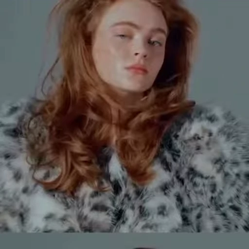 🤩 Стикер «Sadie Sink» для Telegram
