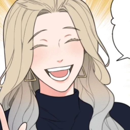 ⚡️ Стикер «𝖘𝖆𝖉𝖎𝖘𝖙𝖎𝖈 𝖇𝖊𝖆𝖚𝖙𝖞 𝖘𝖎𝖉𝖊 𝖘𝖙𝖔𝖗𝖞» для Telegram