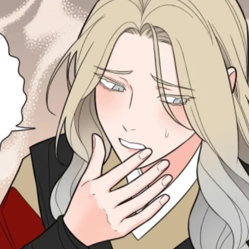 ⚡️ Стикер «𝖘𝖆𝖉𝖎𝖘𝖙𝖎𝖈 𝖇𝖊𝖆𝖚𝖙𝖞 𝖘𝖎𝖉𝖊 𝖘𝖙𝖔𝖗𝖞» для Telegram