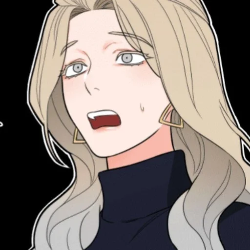⚡️ Стикер «𝖘𝖆𝖉𝖎𝖘𝖙𝖎𝖈 𝖇𝖊𝖆𝖚𝖙𝖞 𝖘𝖎𝖉𝖊 𝖘𝖙𝖔𝖗𝖞» для Telegram