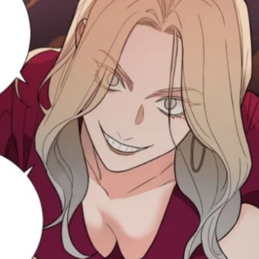 ⚡️ Стикер «𝖘𝖆𝖉𝖎𝖘𝖙𝖎𝖈 𝖇𝖊𝖆𝖚𝖙𝖞 𝖘𝖎𝖉𝖊 𝖘𝖙𝖔𝖗𝖞» для Telegram