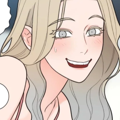 ⚡️ Стикер «𝖘𝖆𝖉𝖎𝖘𝖙𝖎𝖈 𝖇𝖊𝖆𝖚𝖙𝖞 𝖘𝖎𝖉𝖊 𝖘𝖙𝖔𝖗𝖞» для Telegram