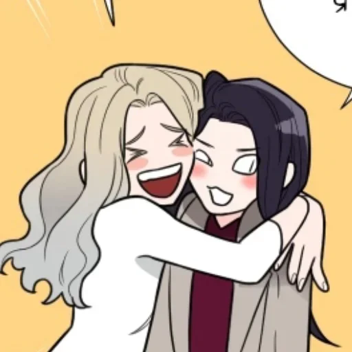 ⚡️ Стикер «𝖘𝖆𝖉𝖎𝖘𝖙𝖎𝖈 𝖇𝖊𝖆𝖚𝖙𝖞 𝖘𝖎𝖉𝖊 𝖘𝖙𝖔𝖗𝖞» для Telegram