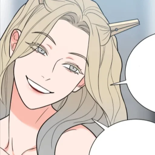 ⚡️ Стикер «𝖘𝖆𝖉𝖎𝖘𝖙𝖎𝖈 𝖇𝖊𝖆𝖚𝖙𝖞 𝖘𝖎𝖉𝖊 𝖘𝖙𝖔𝖗𝖞» для Telegram