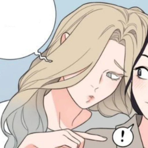 ⚡️ Стикер «𝖘𝖆𝖉𝖎𝖘𝖙𝖎𝖈 𝖇𝖊𝖆𝖚𝖙𝖞 𝖘𝖎𝖉𝖊 𝖘𝖙𝖔𝖗𝖞» для Telegram