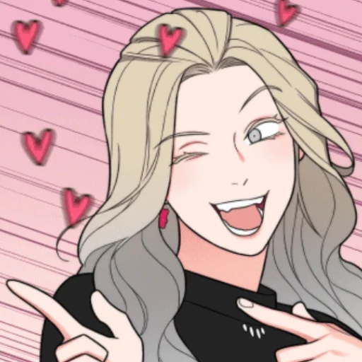 🖤 Стикер «прелести садизма / Gyerin x Jooyeon» для Telegram