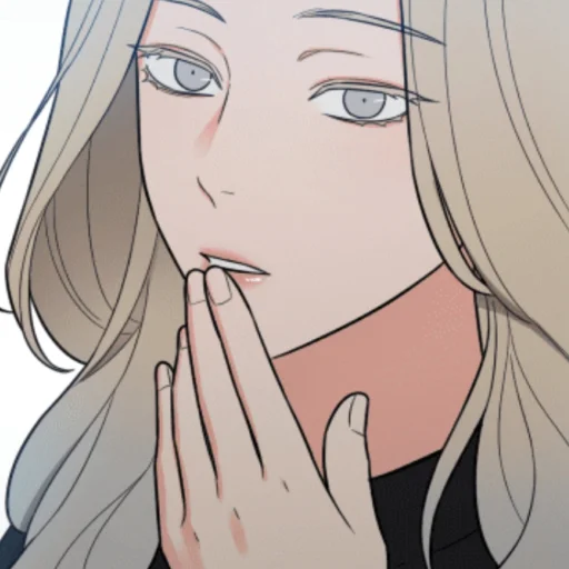 🖤 Стикер «прелести садизма / Gyerin x Jooyeon» для Telegram