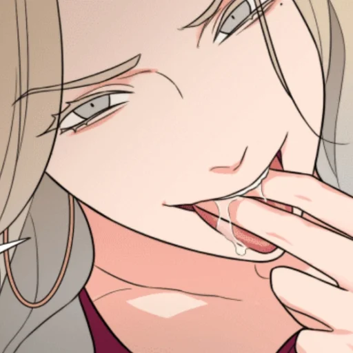 🖤 Стикер «прелести садизма / Gyerin x Jooyeon» для Telegram