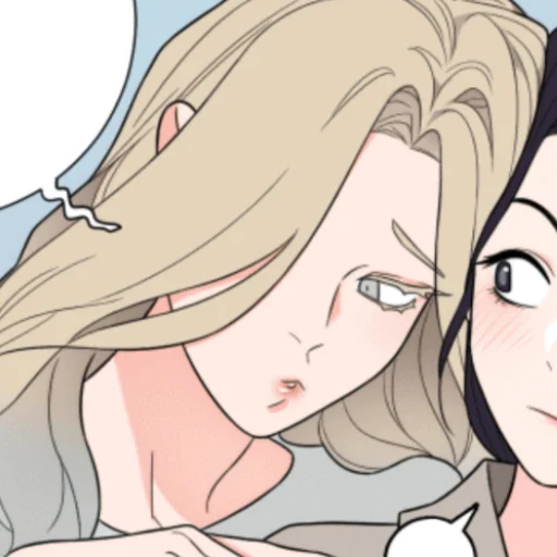 🖤 Стикер «прелести садизма / Gyerin x Jooyeon» для Telegram