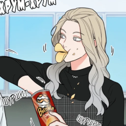 🖤 Стикер «прелести садизма / Gyerin x Jooyeon» для Telegram