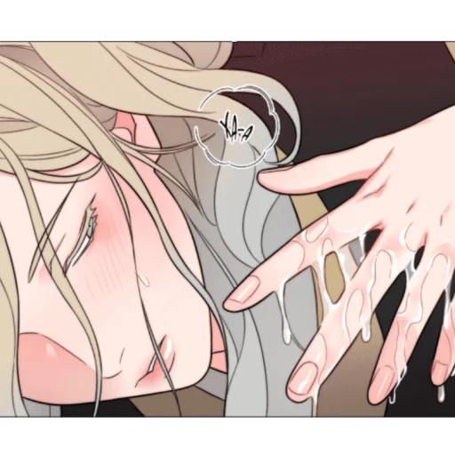 🖤 Стикер «прелести садизма / Gyerin x Jooyeon» для Telegram