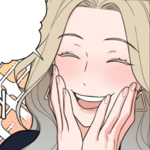 🖤 Стикер «прелести садизма / Gyerin x Jooyeon» для Telegram