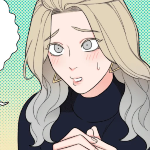 🖤 Стикер «прелести садизма / Gyerin x Jooyeon» для Telegram