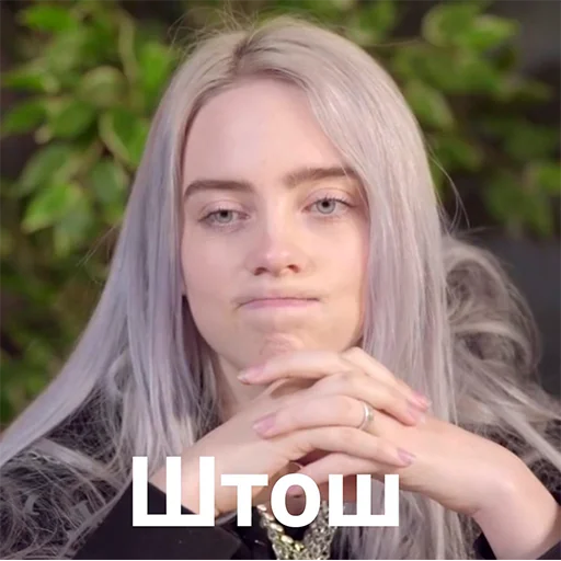 😐 Стикер «Murder» для Telegram