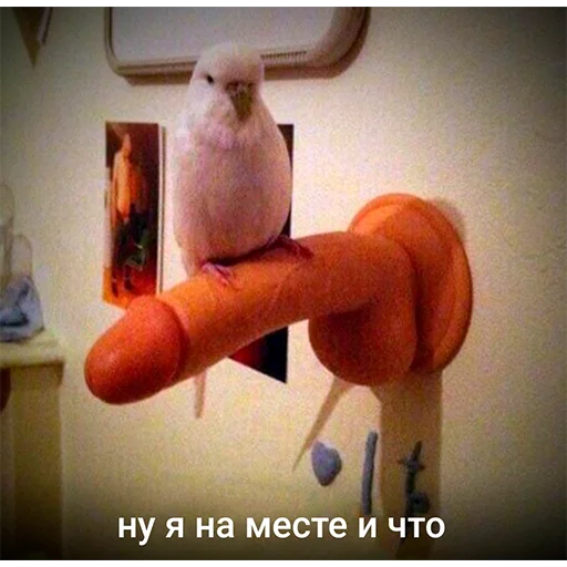 👊 Стикер «Murder» для Telegram