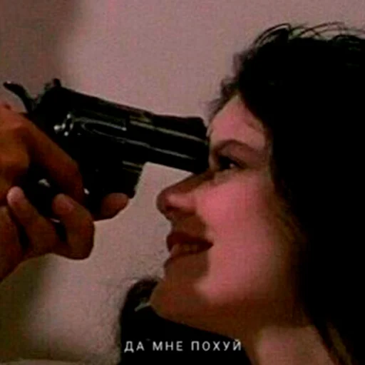 🔫 Стикер «Murder» для Telegram