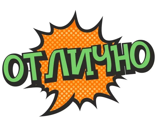 🙂 Стикер «Печаль Тоска» для Telegram
