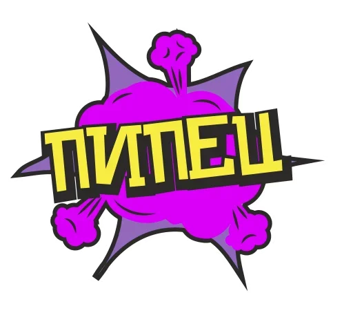 😡 Стикер «Печаль Тоска» для Telegram