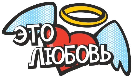❤️ Стикер «Печаль Тоска» для Telegram
