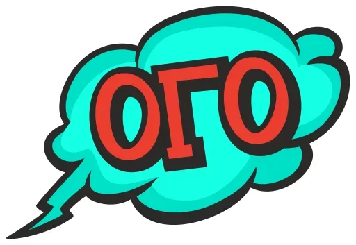 🤔 Стикер «Печаль Тоска» для Telegram