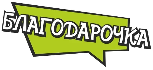😊 Стикер «Печаль Тоска» для Telegram