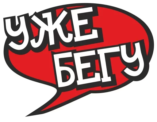 😵‍💫 Стикер «Печаль Тоска» для Telegram
