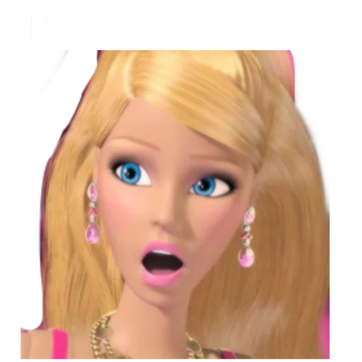 😱 Стикер «Я ЛИЦЕМЕРКИНА» для Telegram