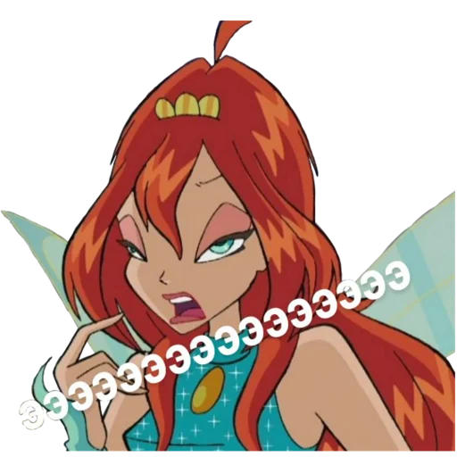 😛 Стикер «Я ЛИЦЕМЕРКИНА» для Telegram