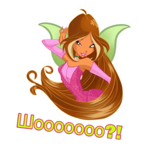 😨 Стикер «Я ЛИЦЕМЕРКИНА» для Telegram