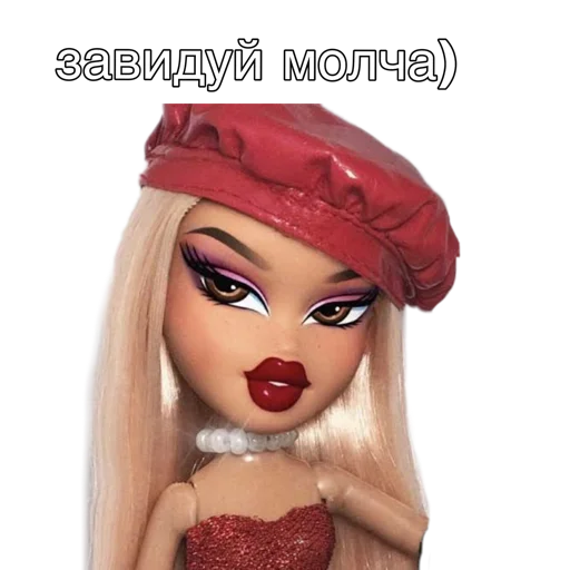 😇 Стикер «Я ЛИЦЕМЕРКИНА» для Telegram