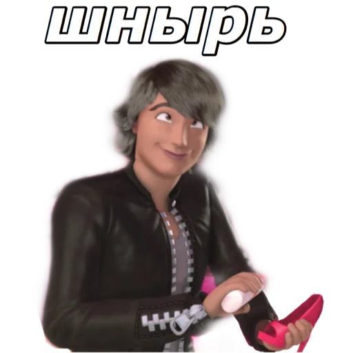 🤯 Стикер «Я ЛИЦЕМЕРКИНА» для Telegram