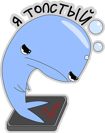 😭 Стикер «BlueWhale» для Telegram