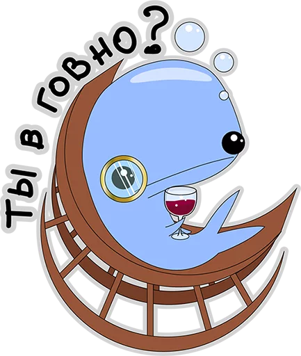 👍 Стикер «BlueWhale» для Telegram