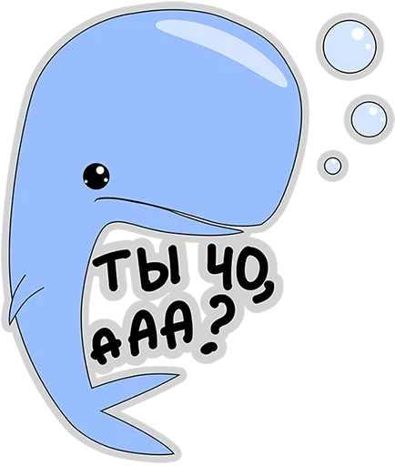 😃 Стикер «BlueWhale» для Telegram
