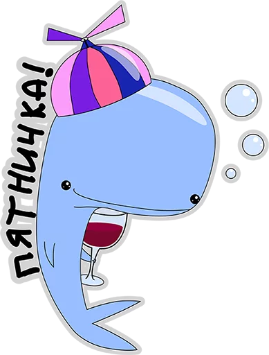 👌 Стикер «BlueWhale» для Telegram