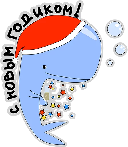 😊 Стикер «BlueWhale» для Telegram