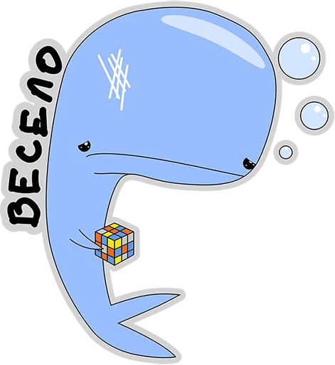 😍 Стикер «BlueWhale» для Telegram
