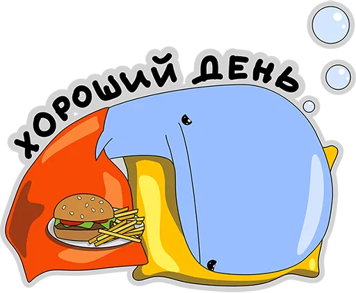 😍 Стикер «BlueWhale» для Telegram