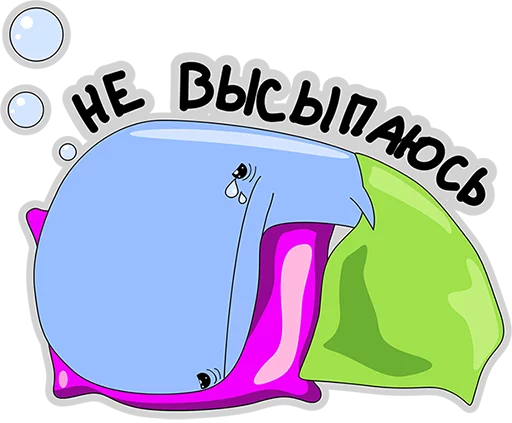 😢 Стикер «BlueWhale» для Telegram