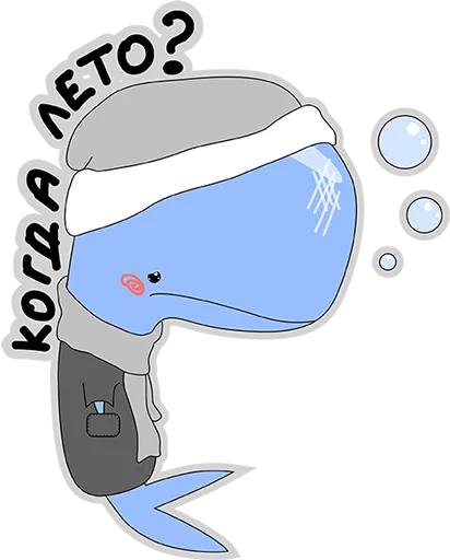 😢 Стикер «BlueWhale» для Telegram